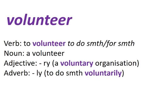 volunteer verb .